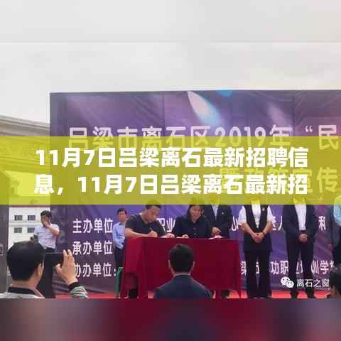 新闻中心 第396页
