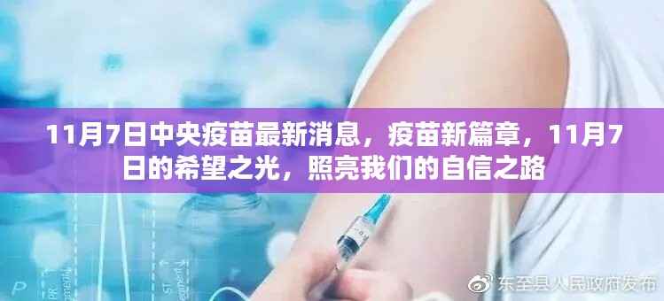 第392页