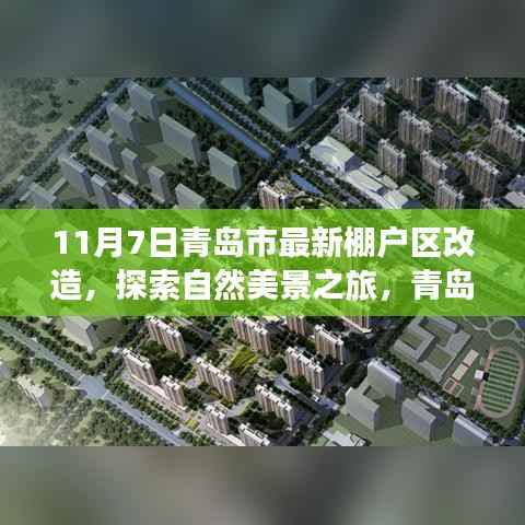 新闻中心 第386页