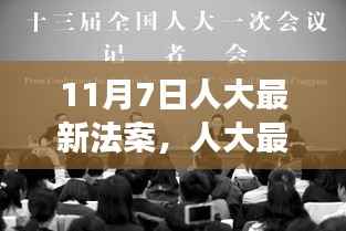 第388页