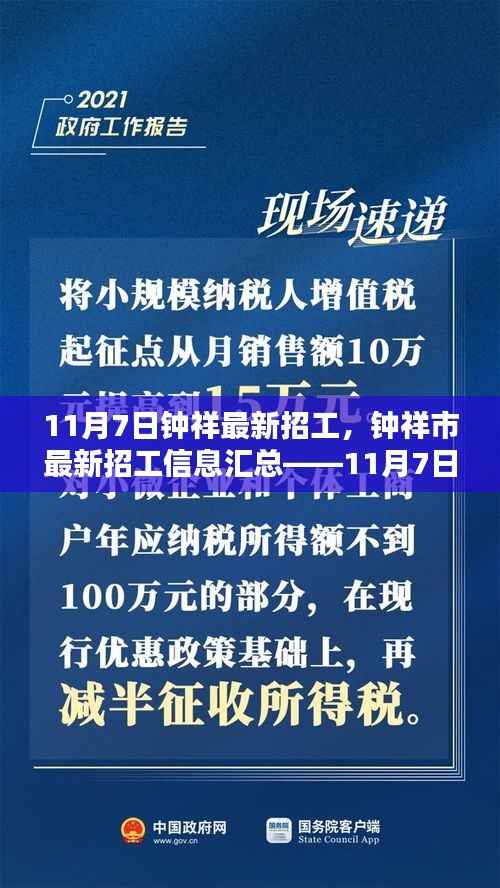 第386页