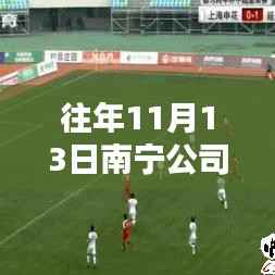 第373页