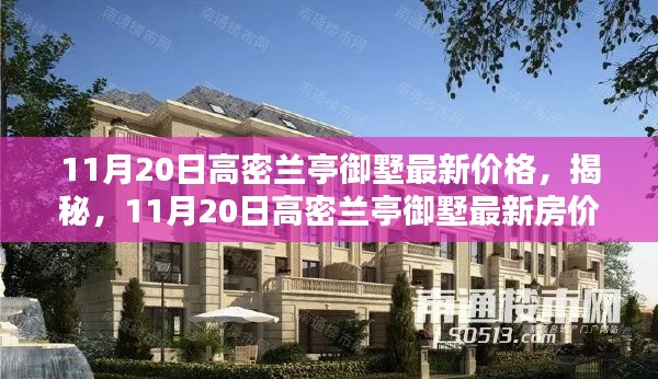 新闻中心 第324页