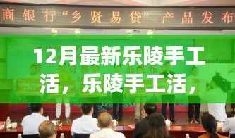容光焕发 第2页
