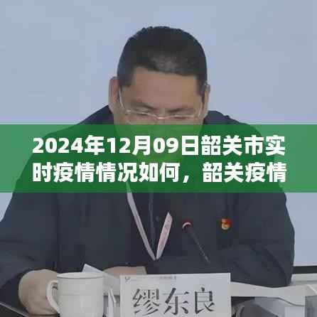 龙飞九五
