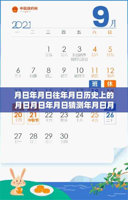 还醇返朴