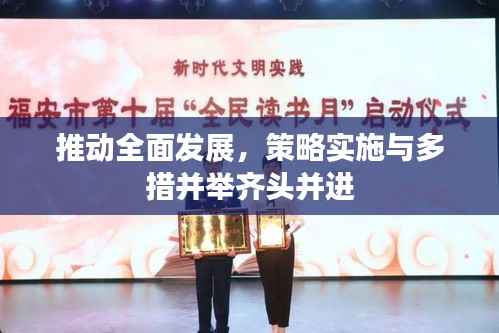 新闻中心 第216页