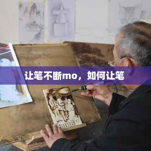 新闻中心 第201页