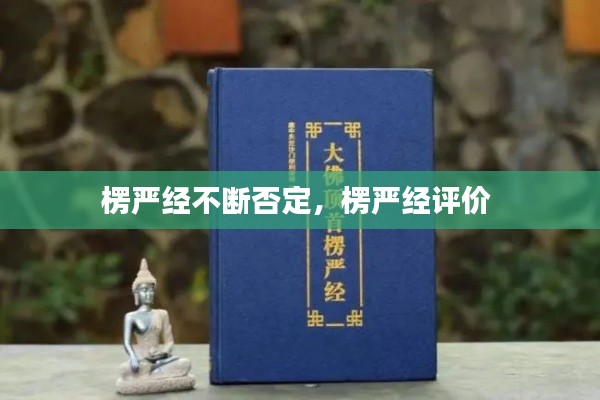 避凶就吉