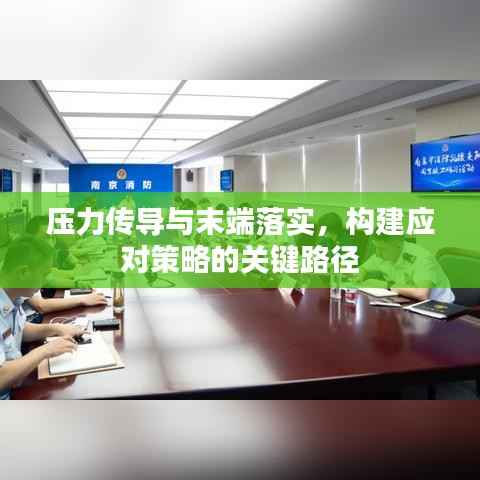 新闻中心 第189页