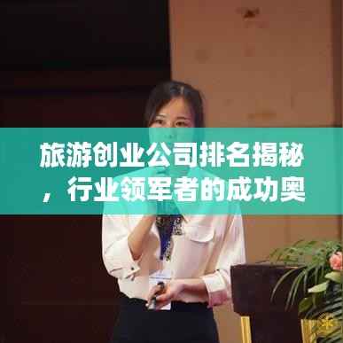 接连不断 第2页