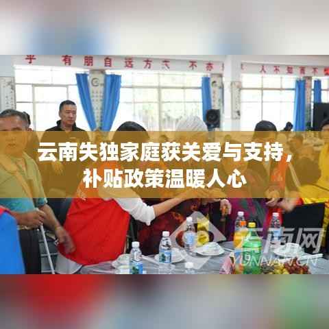 新闻中心 第137页