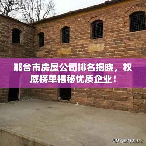 新闻中心 第117页