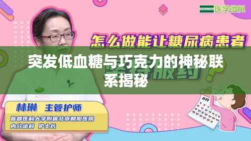 新闻中心 第107页