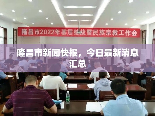 呼吸相通