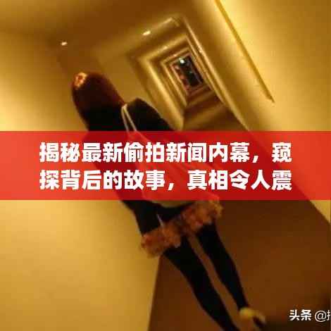 天生万物，唯人为贵