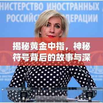 新闻中心 第78页