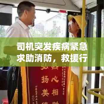 大张旗鼓